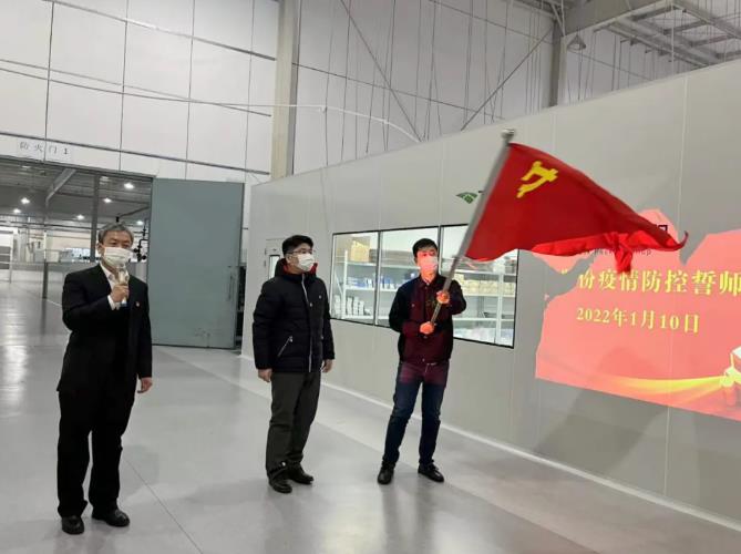 新宝GG突击队授旗.jpg 新宝GG突击队授旗.jpg